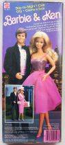 Barbie - Day-to-Night Ken Club City - Mattel 1984 (ref.9019)