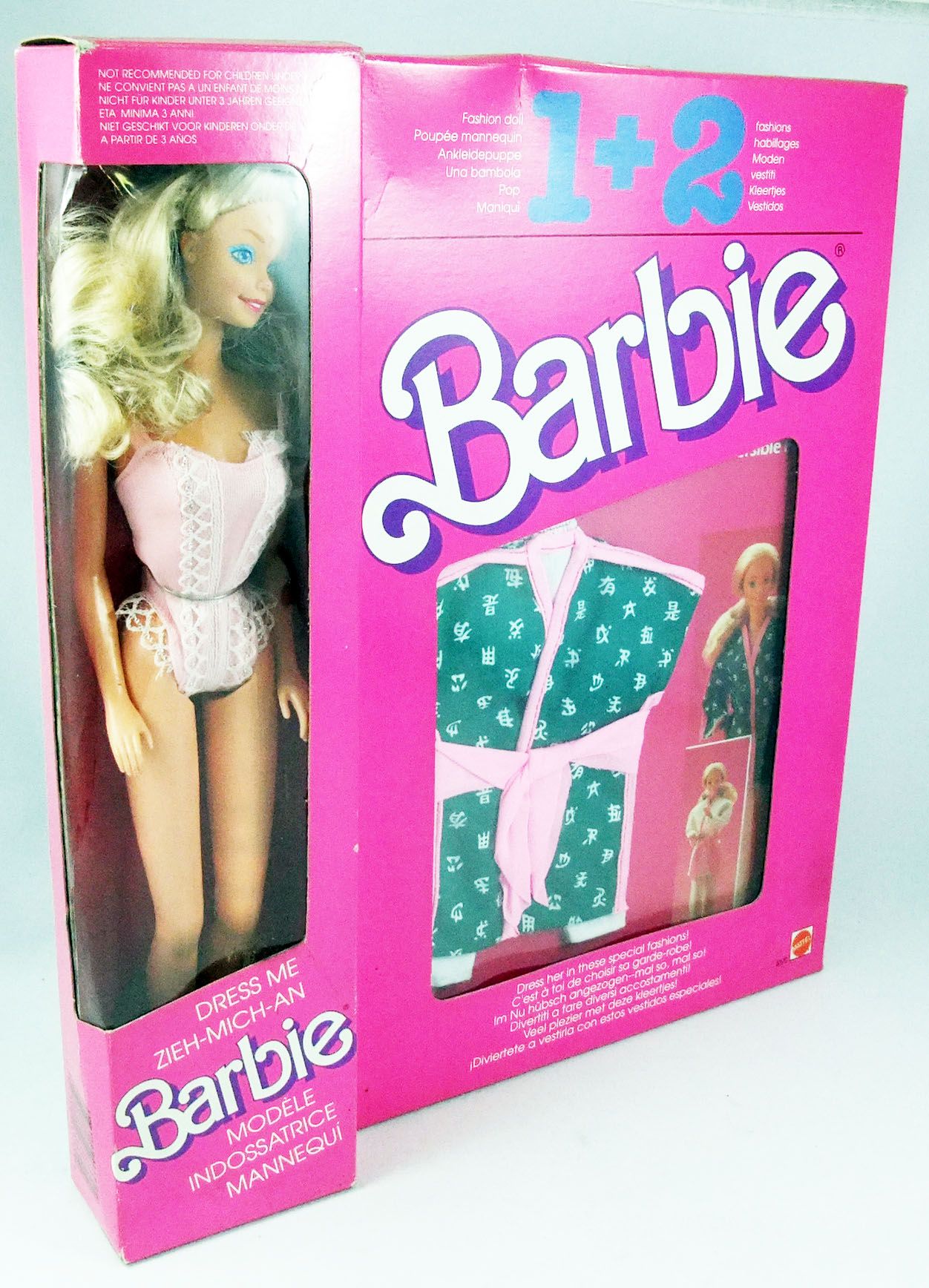 Barbie - Bateau Luxe - Mattel 2002 (ref.80721)