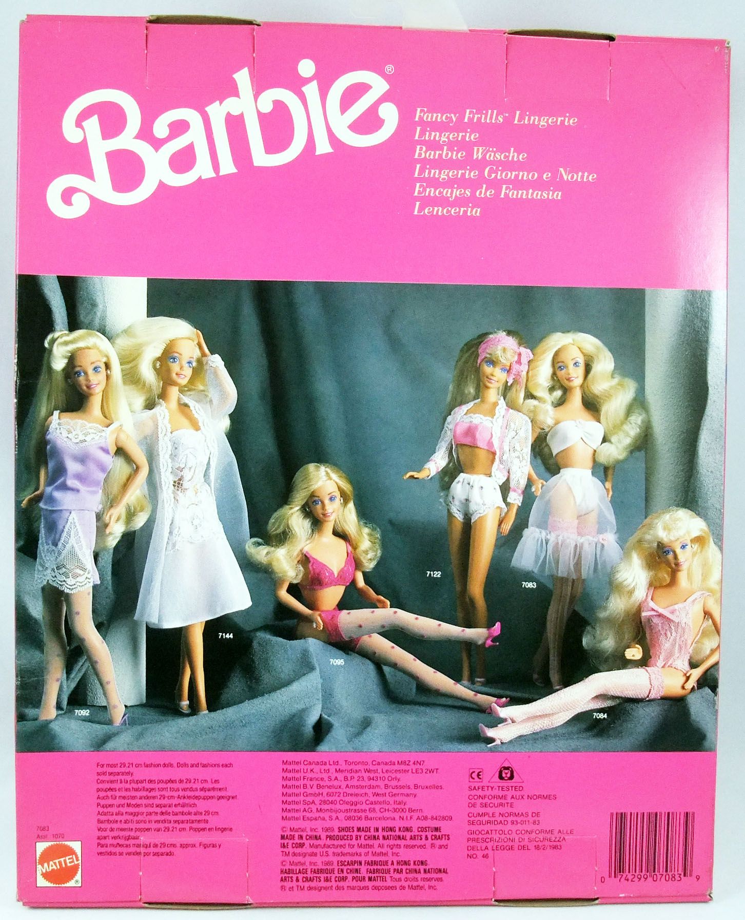 1983 Barbie - Designer Collection #7083