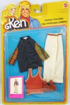 Barbie - Habillages Préférés de Ken - Mattel 1980 (ref.1406)
