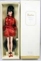 Barbie - Fashion Model Collection Chinoiserie Red Moon - Mattel 2004 (ref.B3431)
