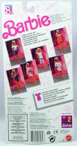 Barbie - Habillage de Nuit - Mattel 1991 (ref.7064)