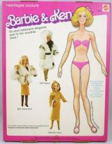 barbie___habillages_couture_ete_indien___mattel_1980_ref.0633__1_