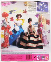 Barbie - Habillages Haute Couture - Mattel 1993 (ref.10771)