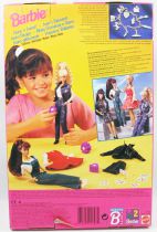 Barbie - Habillages Jean\'s Diamants - Mattel 1993 (ref.11727)