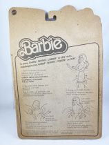 Barbie - Habillages Préférés de Ken - Mattel 1980 (ref.1404)