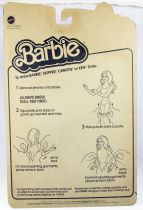 Barbie - Habillages Préférés de Skipper - Changeabouts - Mattel 1979 (ref.1411)