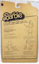 Barbie - Habillages Préférés de Skipper - Tennis Everyone? - Mattel 1979 (ref.1952)