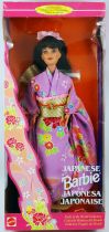 Barbie - Japanese Barbie \ Dolls of the World Collection\  - Mattel 1995 (ref. 14163)