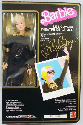 barbie theatre