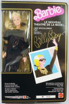 Barbie - Le Nouveau Theatre de la Mode by Billy Boy - Mattel France 1985 (Exclusive Commemorative doll)