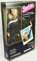 Barbie - Le Nouveau Theatre de la Mode by Billy Boy - Mattel France 1985 (Exclusive Commemorative doll)