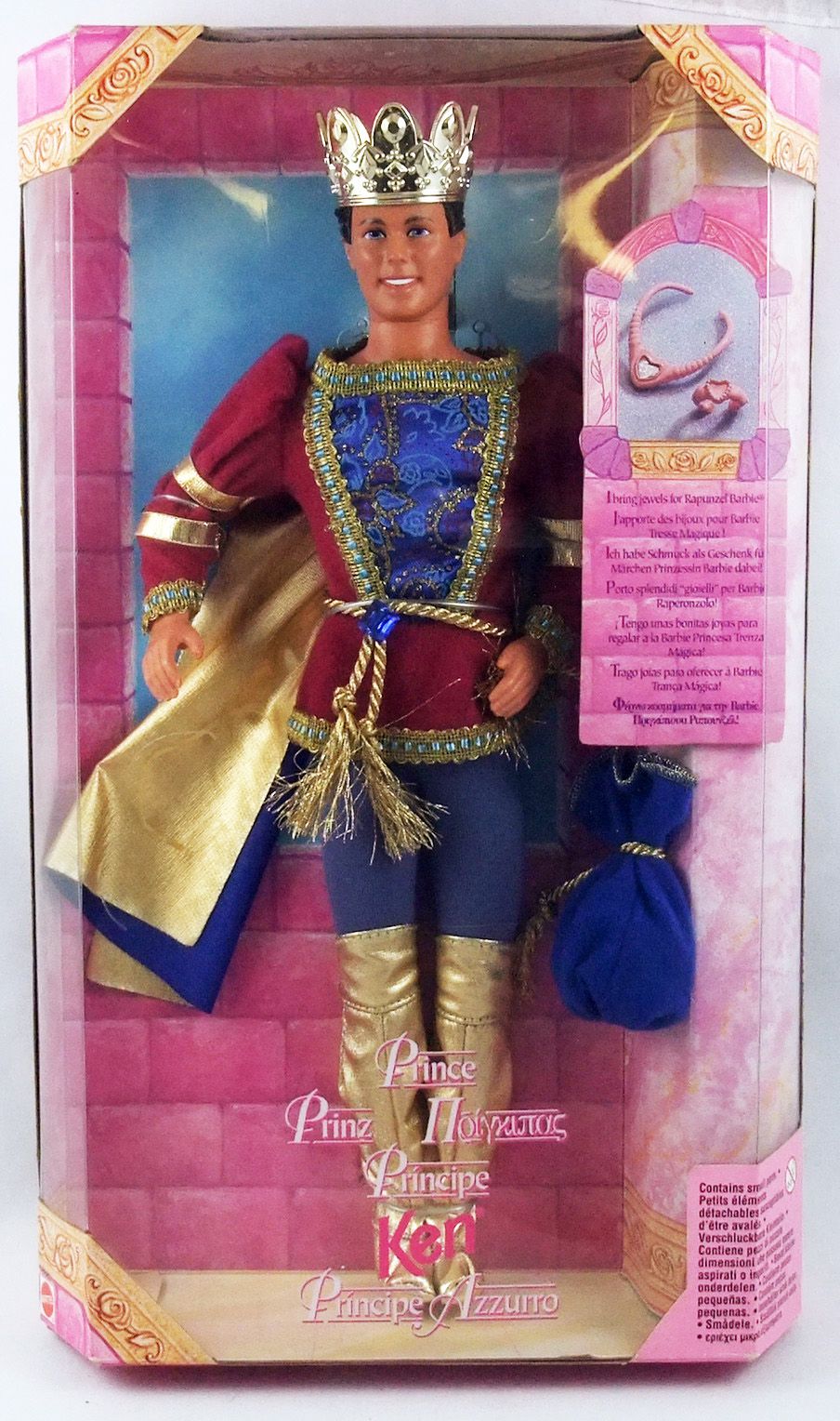 Ingresos comodidad tarta Barbie - Prince Ken - Mattel 1997 (ref.17646)