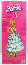 Barbie - Princess Barbie - Mattel 1979 (ref.1039)