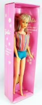 Barbie - Teenage Fashion Model (American Girl Blond) - Mattel 1964 (ref.1163) - German Market Exclusive