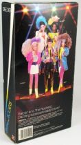 barbie_rock_stars___dee_dee___mattel_1985_ref.1141__2_