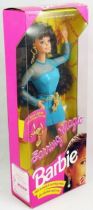 barbie_earring_magic___barbie_brune___mattel_1992_ref.7014__1_