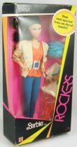 barbie_rock_stars___dana___mattel_1985_ref.1196__1_