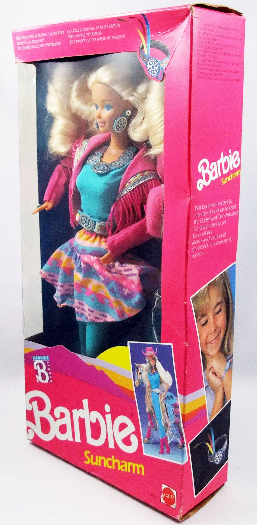 Barbie - Ma Première Barbie Princesse - Mattel 1989 (ref.9942)
