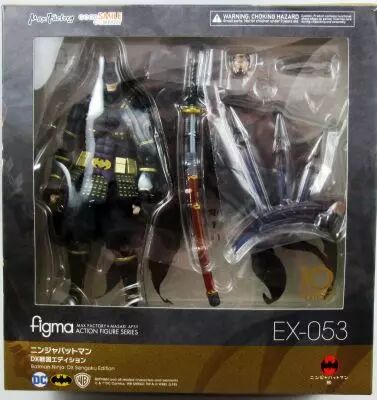 Batman - Figurine Figma - Ninja Batman 