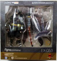 Batman - Figurine Figma - Ninja Batman \ DX Sengoku Edition\   n°EX-053 - Max Factory
