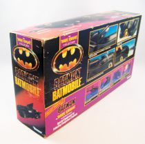 Batman The Dark Knight Collection - Kenner - Batmobile