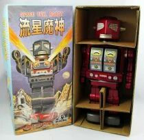 Battery Operated Tin Robot - Space Evil Robot (Metal House Bliking)