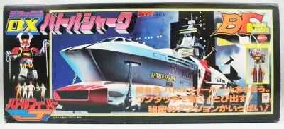 Battle Fever J - Battle Fever Robot & Battle Shark DX - Robot M�tal & V�hicule - Popy Japon