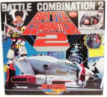 Battle Fever J & Battle Shark DX : Battle Combination 2 gift-set - Popy (mint in box)