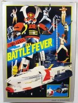 Battle Fever J - Diecast 6\  Robot - Popy (mint in box)