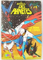 Battle of the Planets - AGE Editions comic book - The Space Mummy