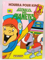 Battle of the Planets - Illustrated book : Hooray for Keyop