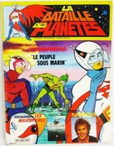 Battle of the Planets - Magazine issue #7