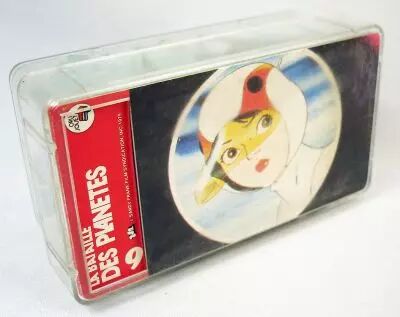 Battle of the Planets - Mini jigsaw puzzle n�9 - Civas Orli-Jouet