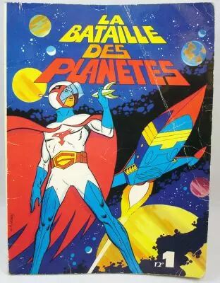 Battle of the Planets - NMPP Edition - Issue #1