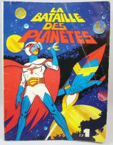 Battle of the Planets - NMPP Edition - Issue #1