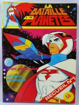 Battle of the Planets - NMPP Edition - Recueil #1