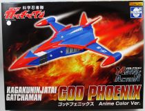 Battle of the Planets (Gatchaman) - Future Quest - God Phoenix \ Anime Color Ver.\  - 8\  Metal Action Vehicle