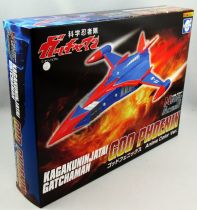 Battle of the Planets (Gatchaman) - Future Quest - God Phoenix \ Anime Color Ver.\  - 8\  Metal Action Vehicle