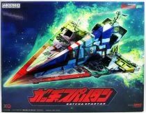 Battle of the Planets (Gatchaman) - Good Smile Company - Gatcha Spartan - Plastic Model Kit Moderoid