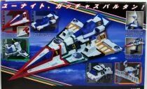 Battle of the Planets (Gatchaman) - Good Smile Company - Gatcha Spartan - Plastic Model Kit Moderoid