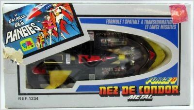 Battle of the Planets Gatchaman - Popy Ceji Arbois - Jason\'s Condor Attacker (loose with box)