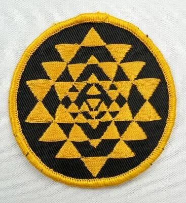 Battlestar Galactica - Embroidered Patch (Colonial Army Insigna)