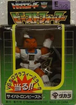 Beastformers (Battle Beasts) - #16 Sly Fox