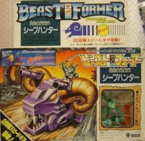 Beastformers (Battle Beasts) - Battling Big Horn / Sheep Hunter