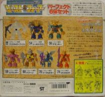 Beastformers (Battle Beasts) - Perfect Six Gift-set