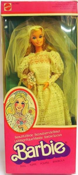 mattel 1976