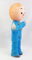 Bébé Antoine (RTB Radiodiffusion Television Belge) - Figurine Pouet 24cm