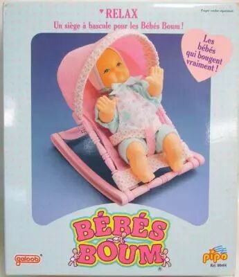 B�b�s Boum - Relaxing baby chair - Galoob-Pipo