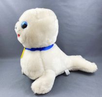 Bibifoc - Peluche 30cm (neuve en boite)